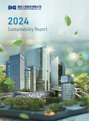 Sustainability Report／ESG Report 2024
